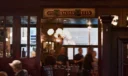 Interior of the Preston street location